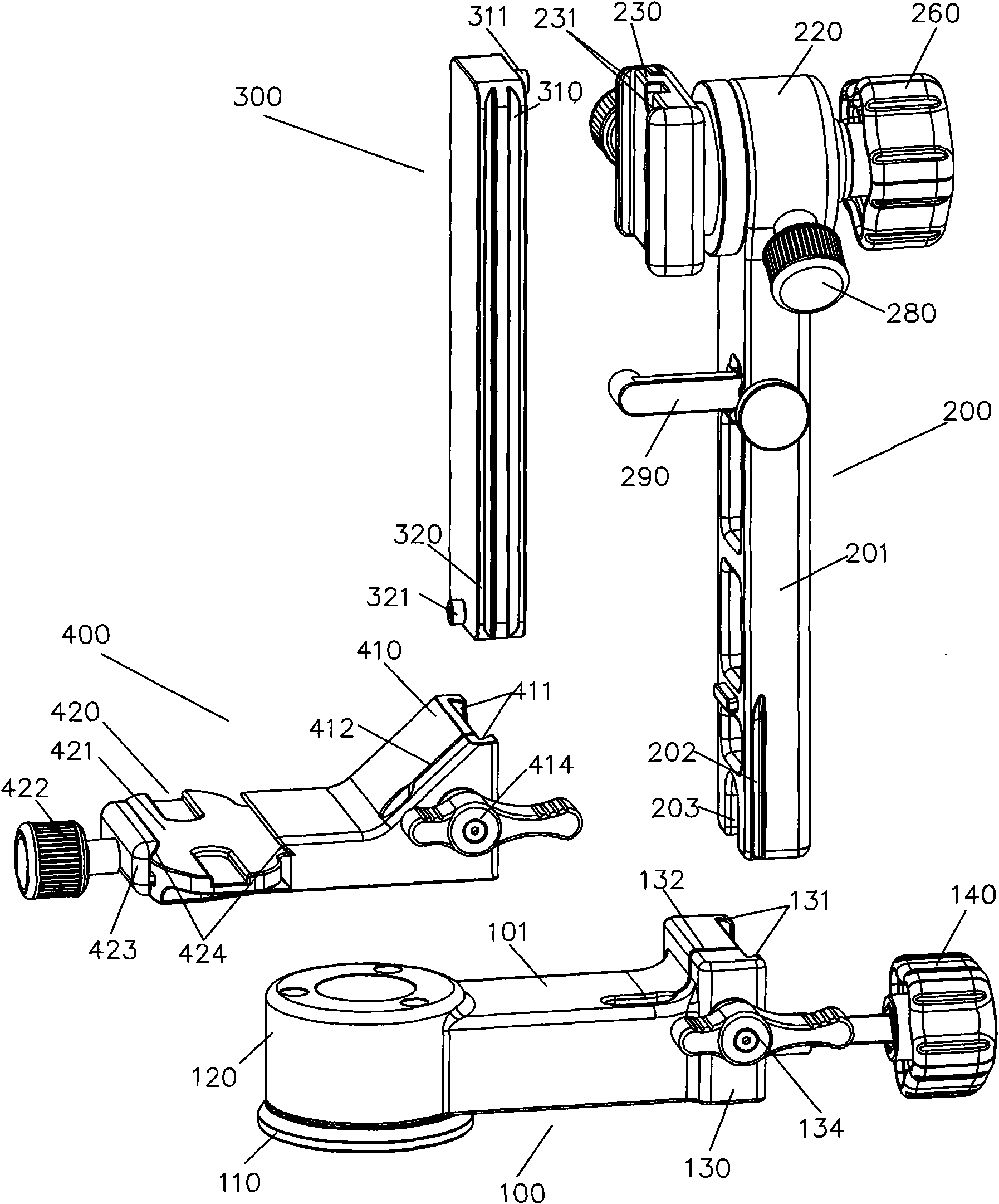 Combined photographic cantilever pan tilt