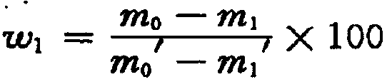 Non-chlorine snow melting agent, and preparation method thereof