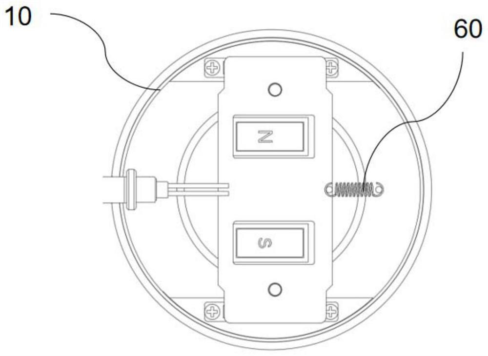 Charging assembly