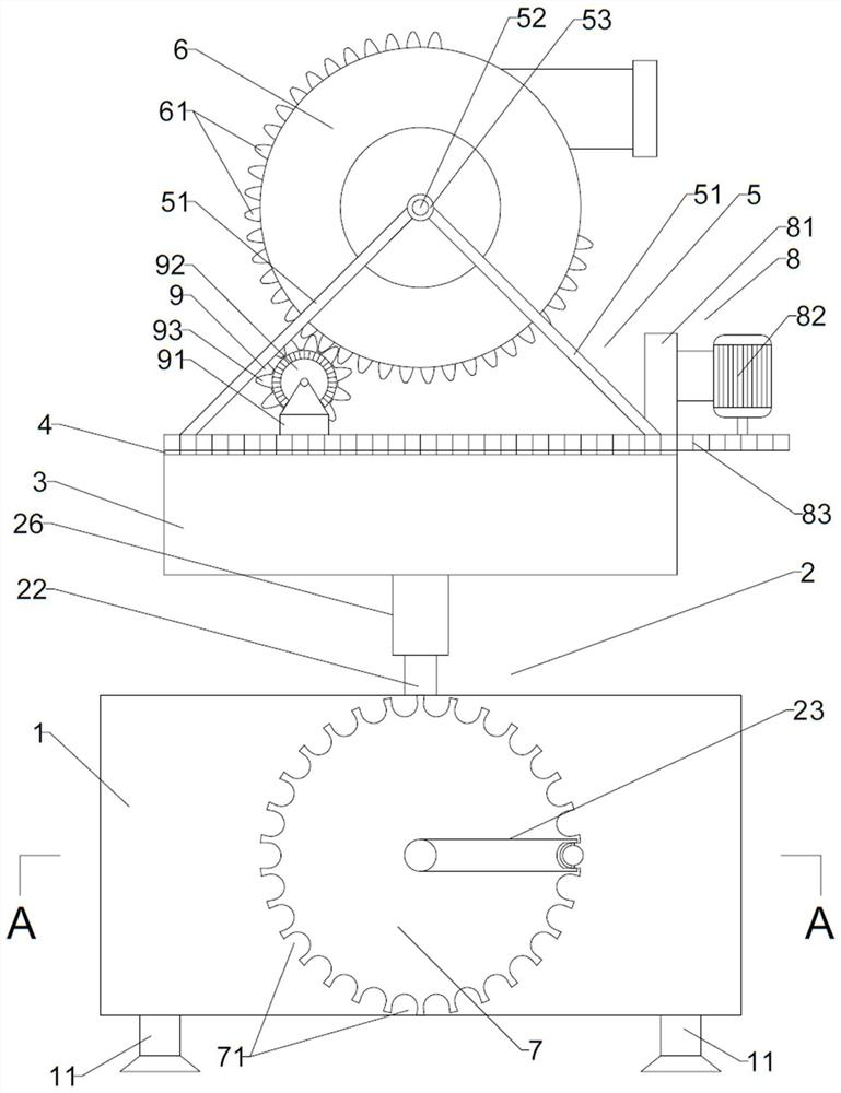 Adjustable PP centrifugal fan for waste gas treatment washing tower