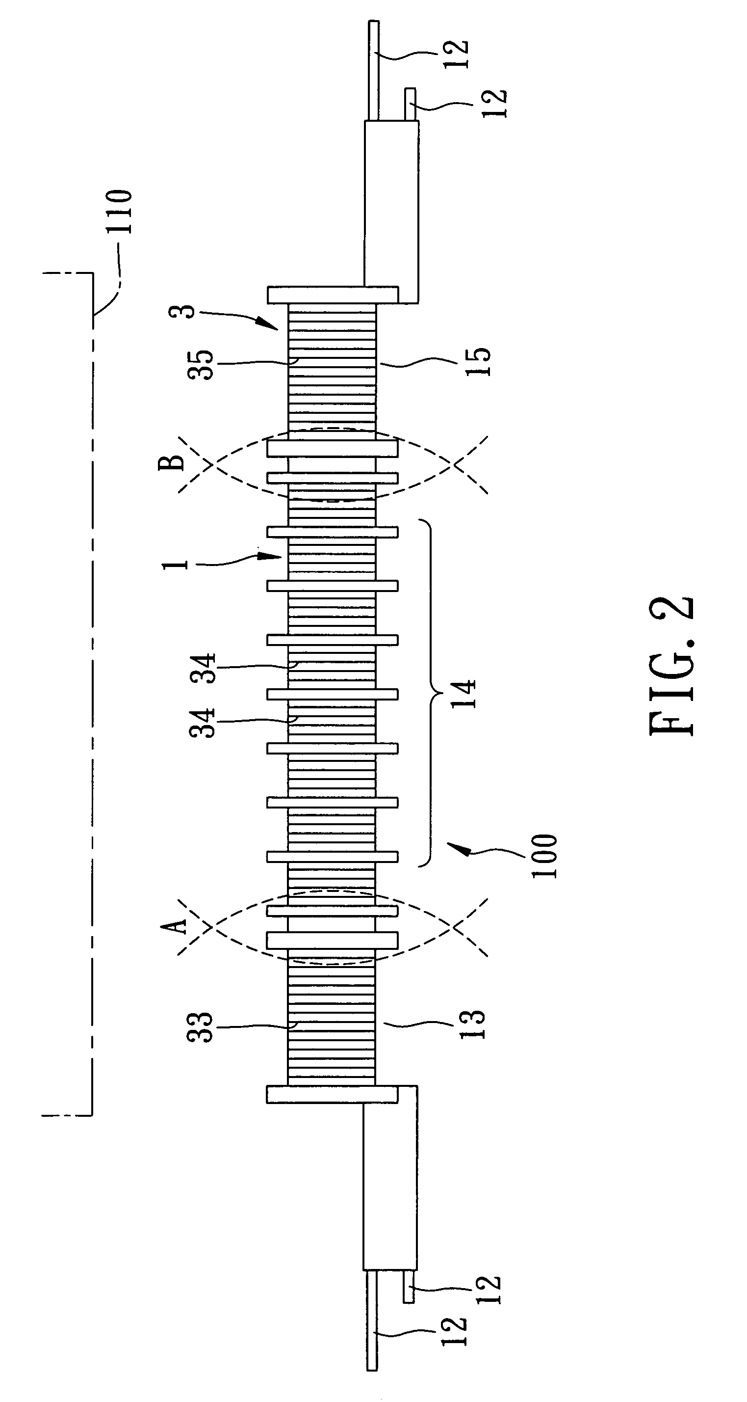 Inverter transformer