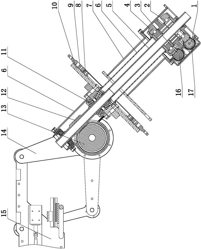 vehicle weapon bay