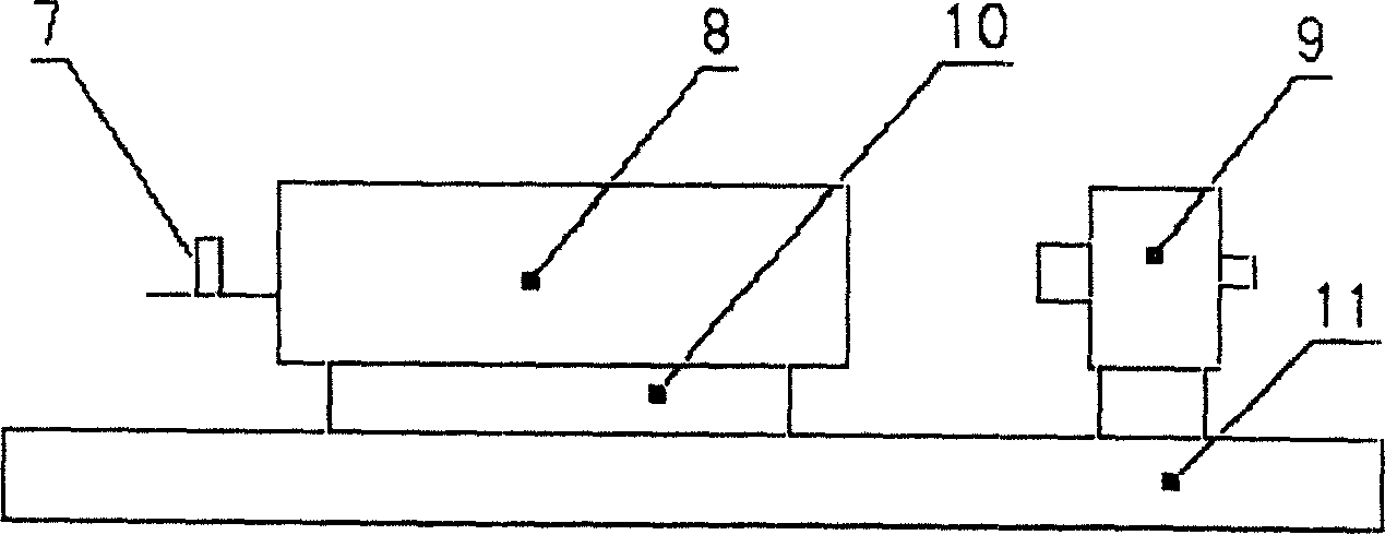 Off-axis reflection optical lens focus detection method