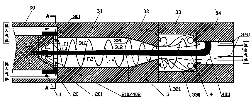 Arc plasma torch having arc channel with abnormal diameter