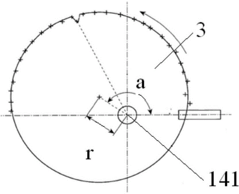 Wafer calibration device and semiconductor processing equipment