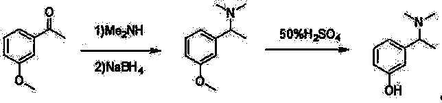 Chiral intermediate of rivastigmine, and preparation method thereof