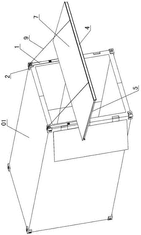 Container loading and unloading rain shed