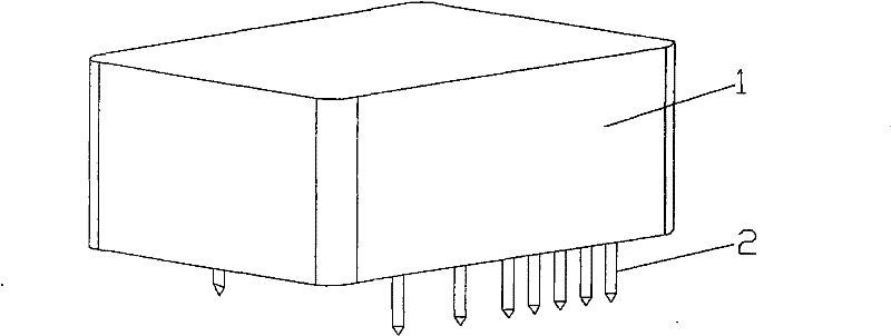 Microminiature xenon-lamp high-pressure modular power supply