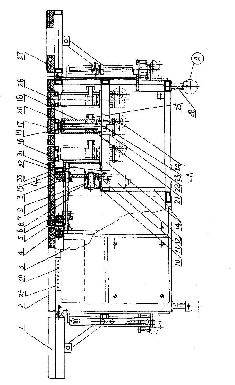 Pelvis-rotating electric spinal column massage correcting bed