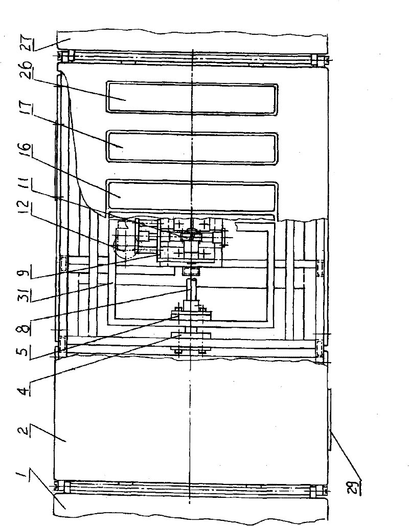 Pelvis-rotating electric spinal column massage correcting bed