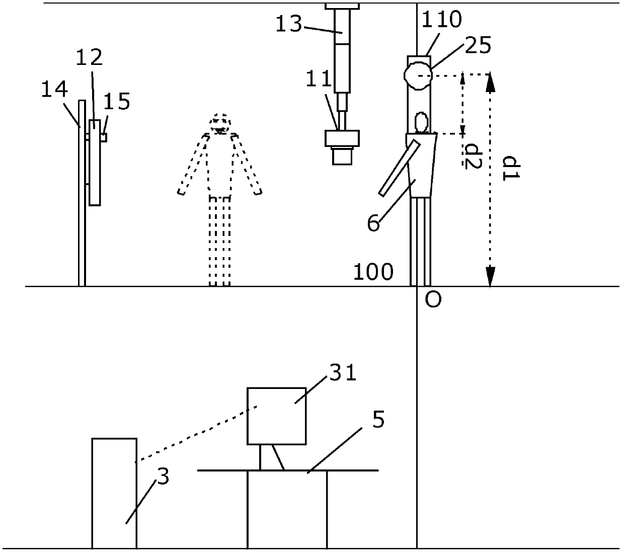 X-ray diagnostic system and X-ray image shooting method