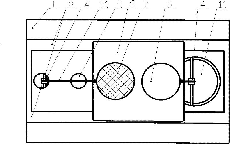 Online sampling device and online sampling method for X-ray fluorescent spectrograph