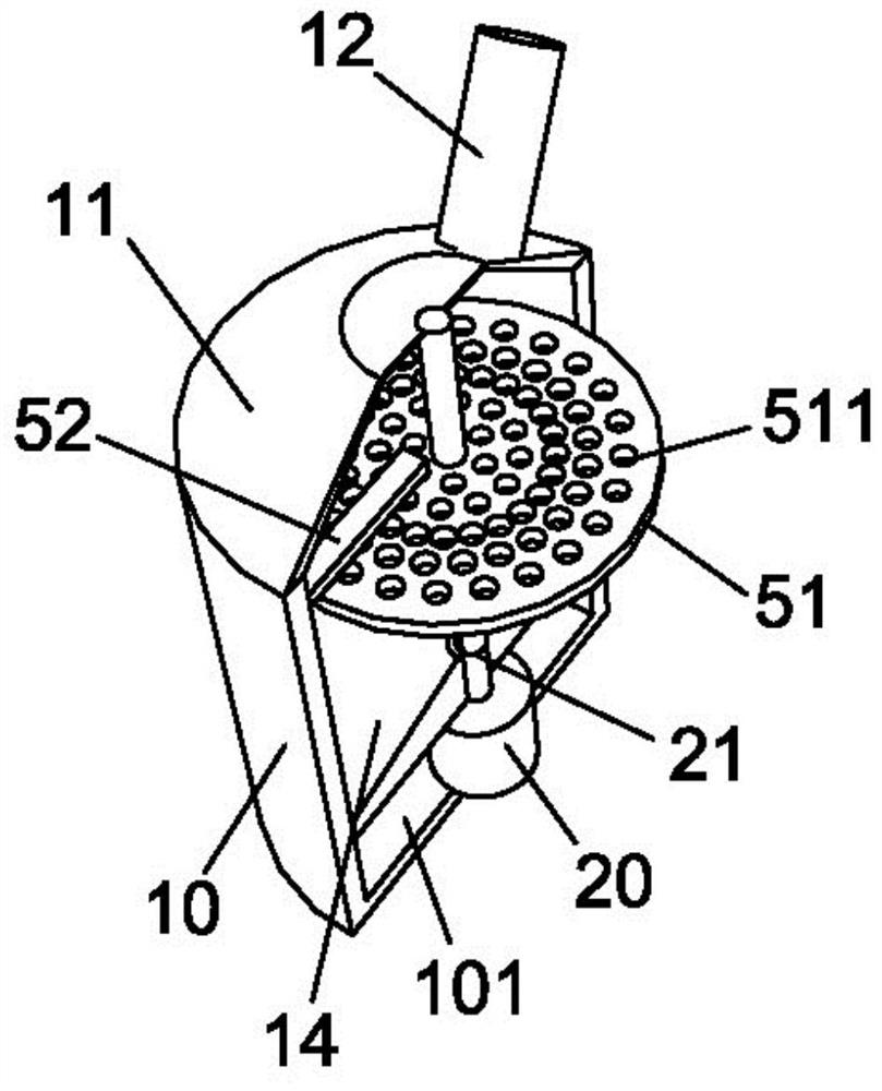 Building mortar mixing device