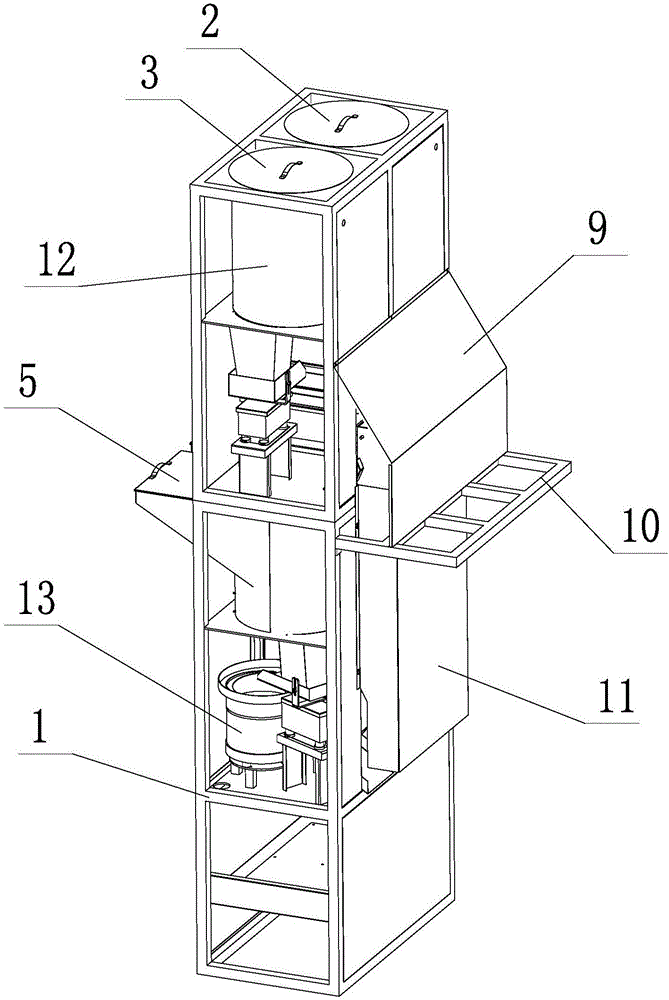 Traditional Chinese medicine decoction piece formula single machine