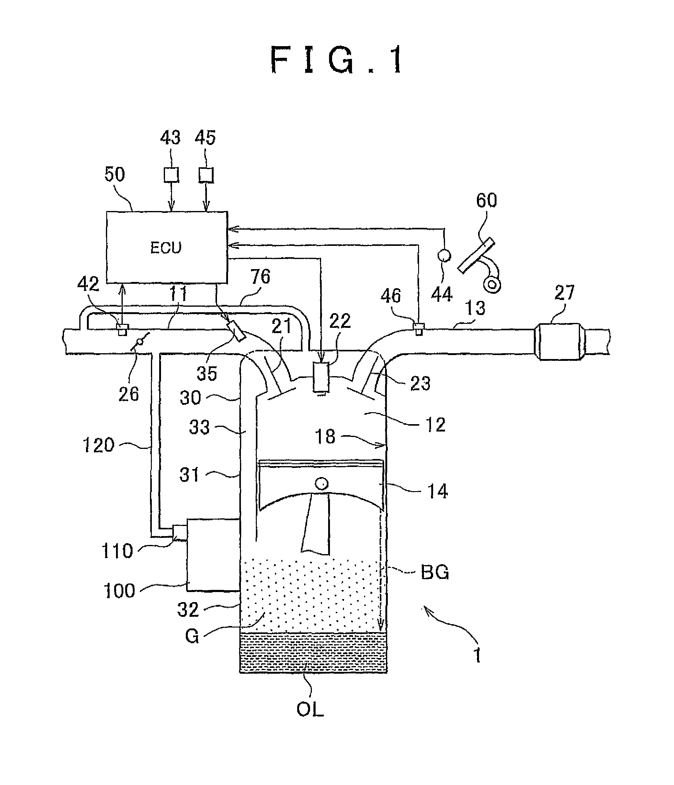 Oil mist separator for internal combustion engine