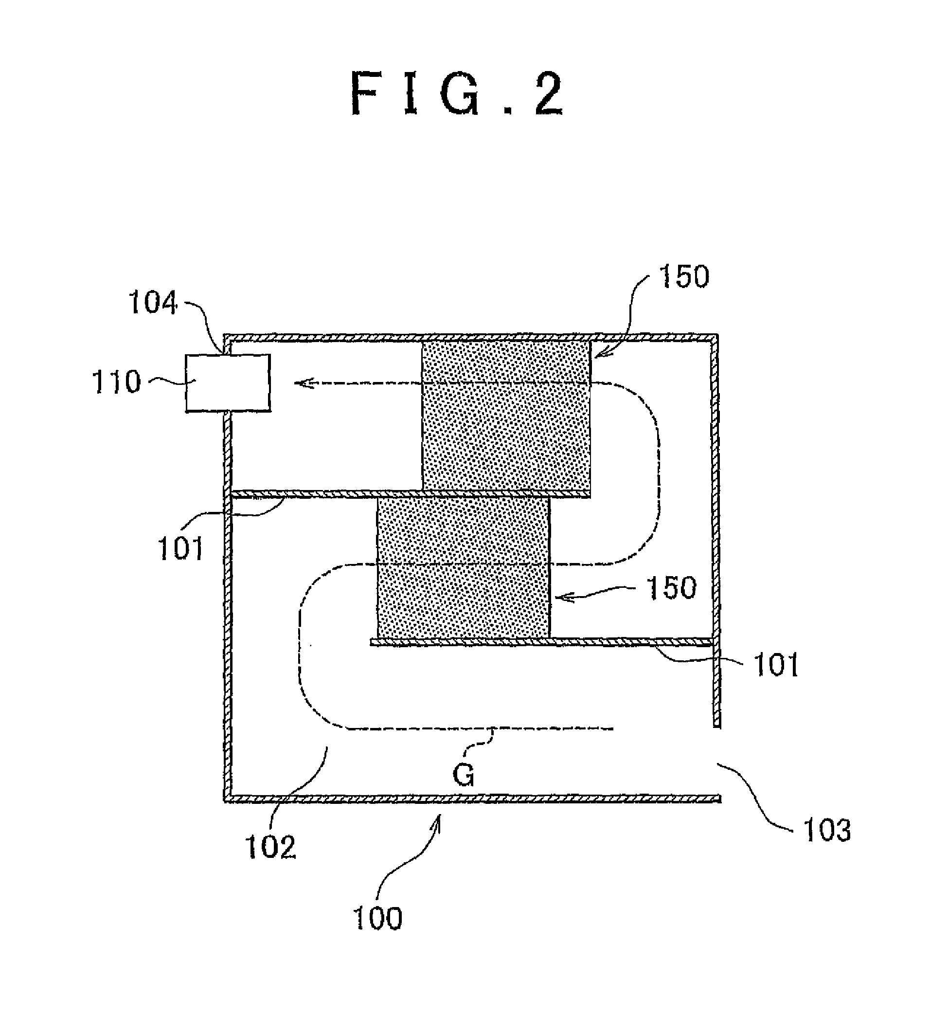 Oil mist separator for internal combustion engine