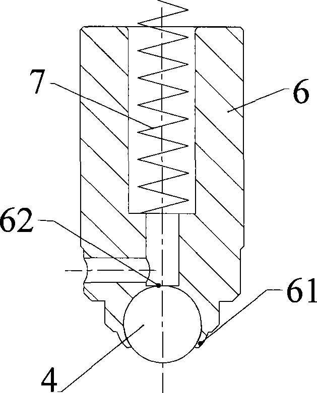 Electromagnetic valve