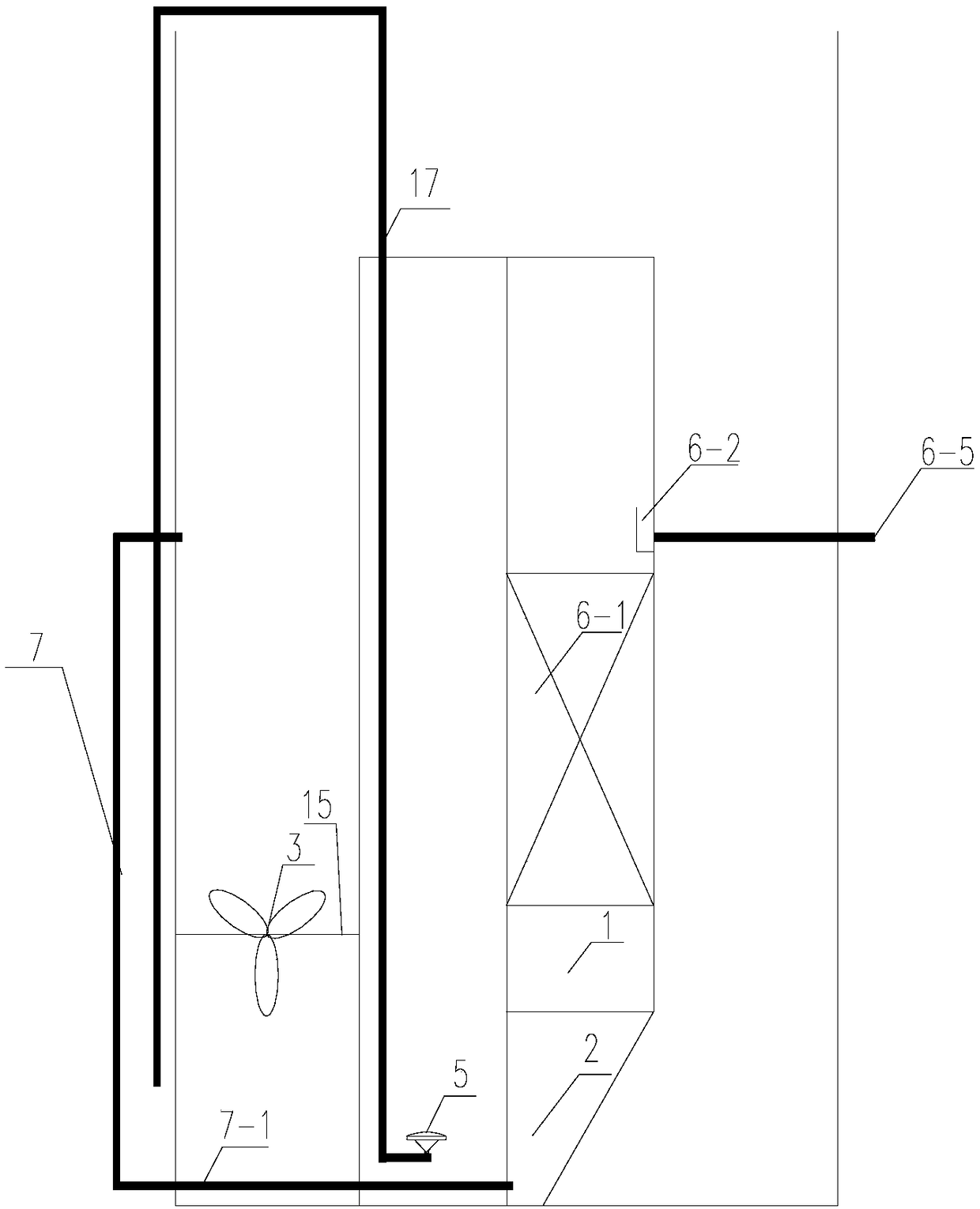 Micro-aerobic environment moving bed biological film reaction device and method for utilizing same to treat coal gas wastewater