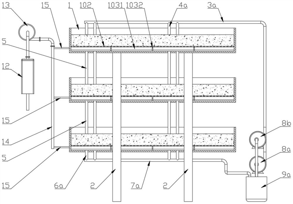 Fruit and vegetable planting groove and fruit and vegetable plantation