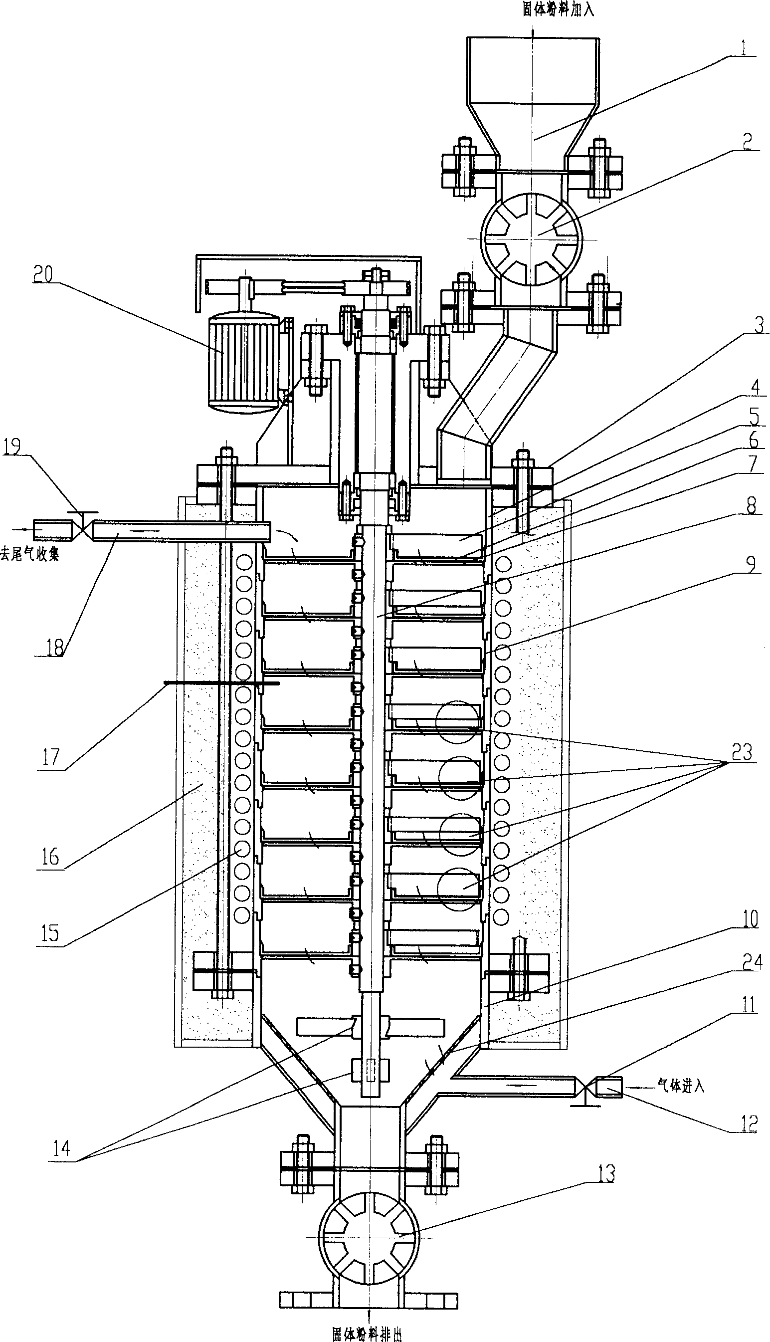 Continuous high temperature gas solid reactor