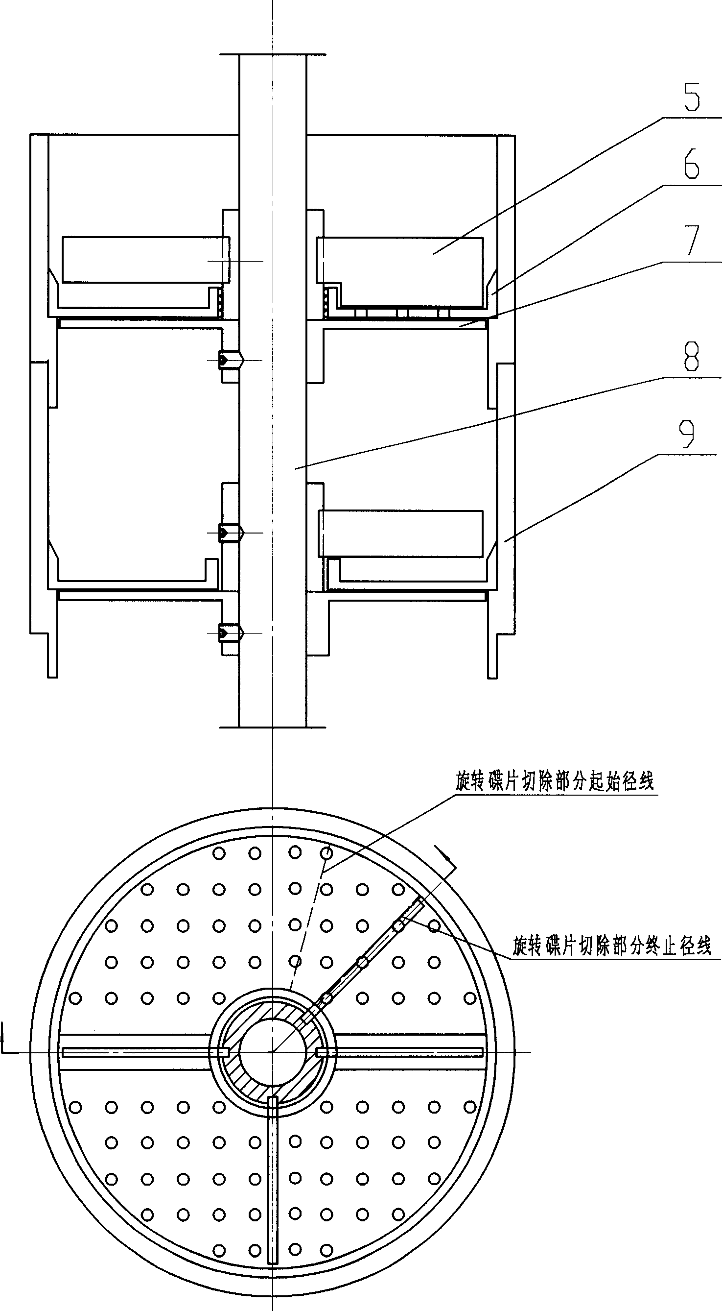 Continuous high temperature gas solid reactor