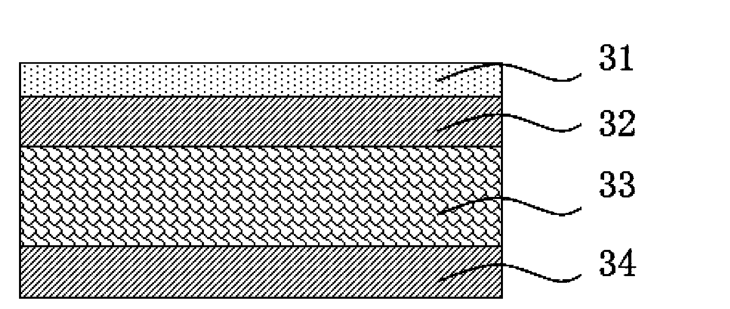 Opening intensive type printed circuit board covering film