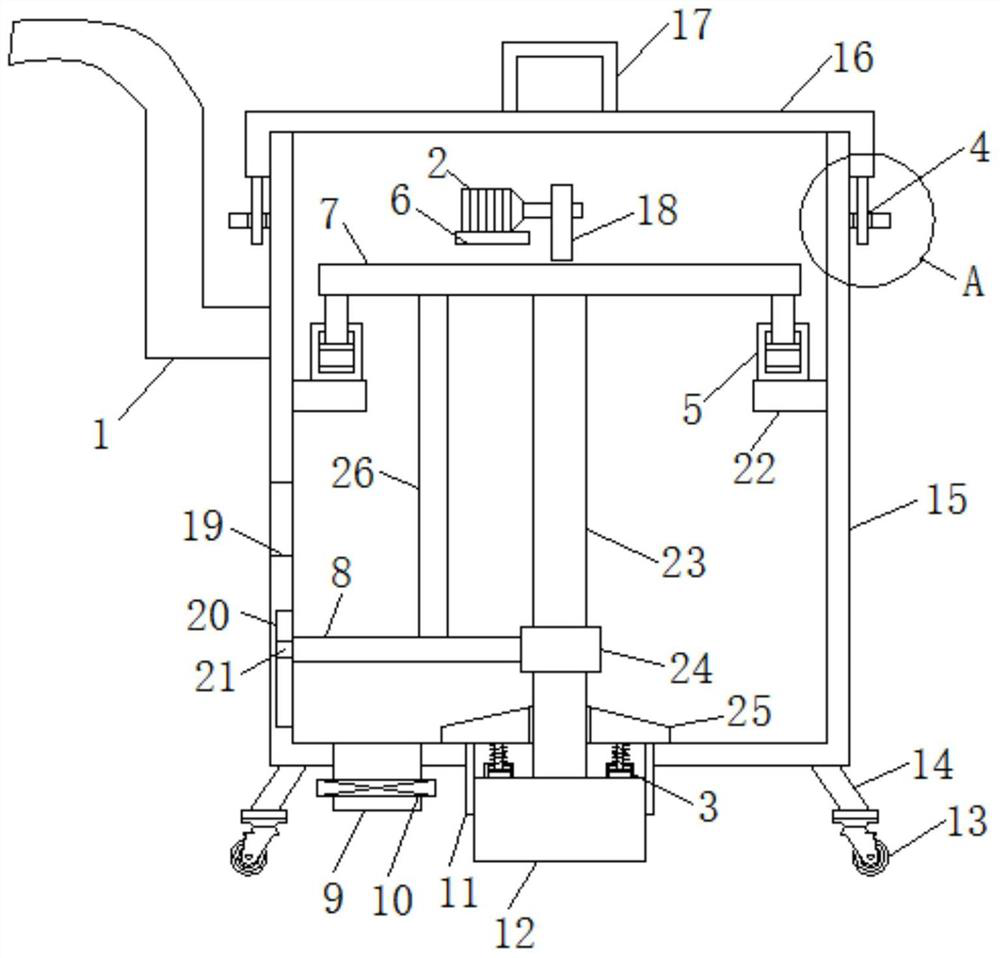 A road surface strength detection device