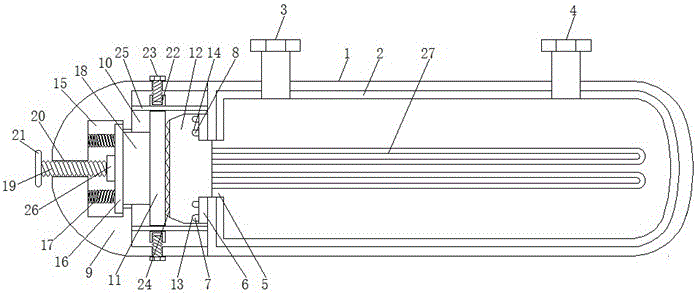 Heater capable of being detected conveniently