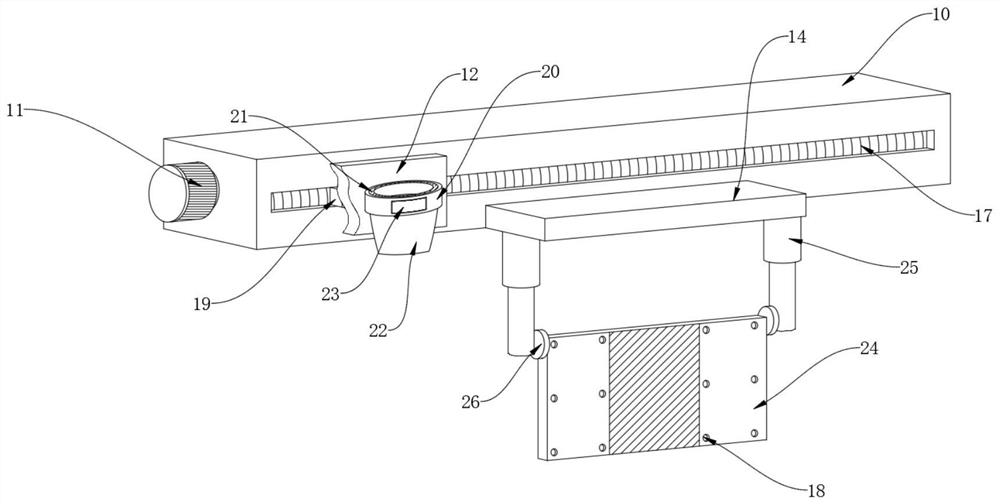 Intelligent intravenous infusion management device for pediatric nursing