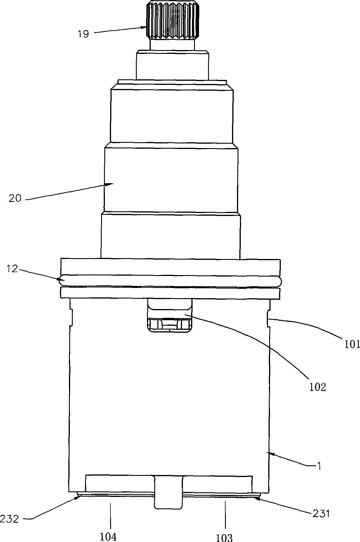 Single handle constant temperature constant pressure valve core