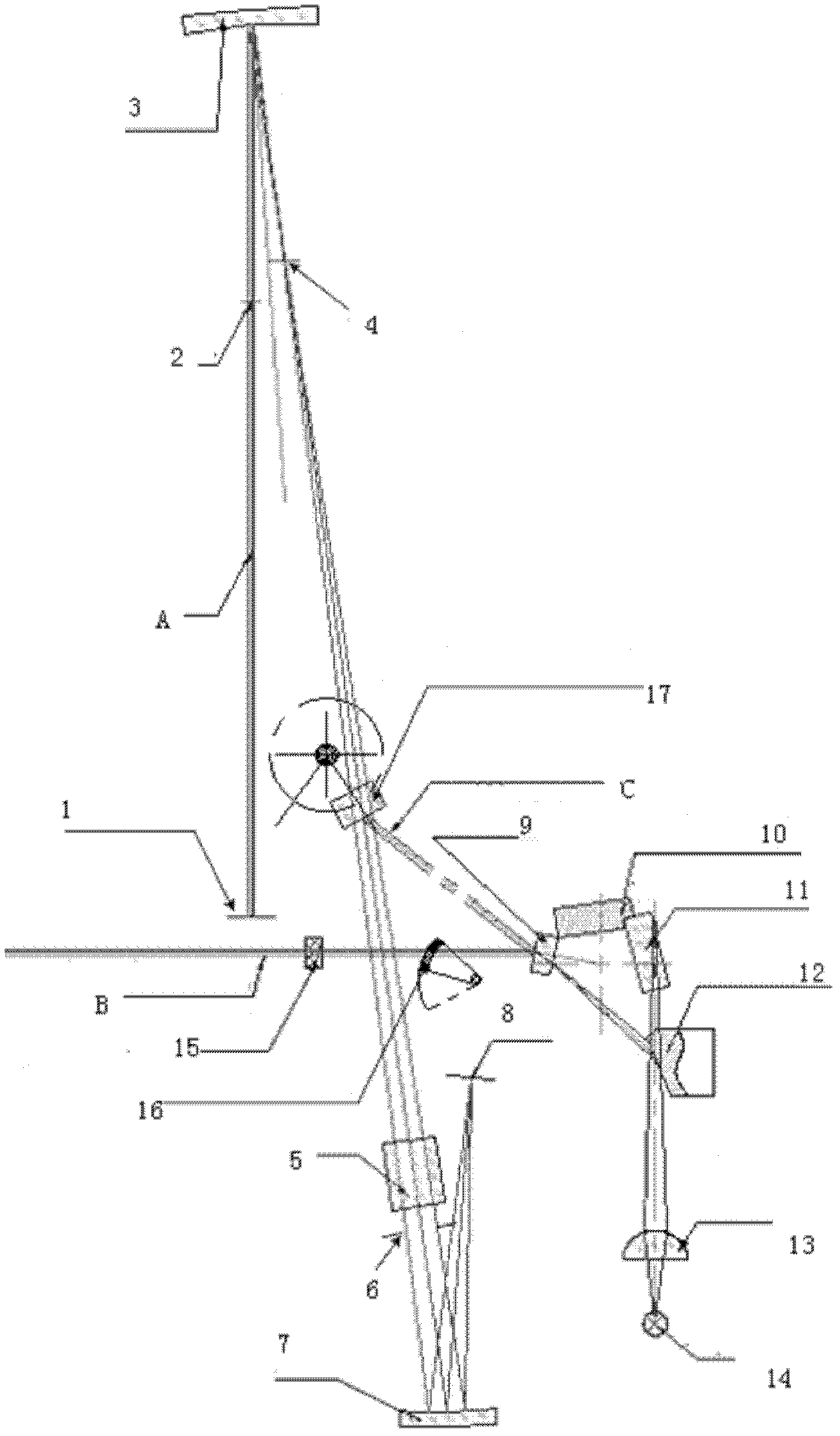 Multi-optical-path switching system for satellite-borne differential absorption measuring instrument