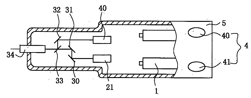 Remote control interactive pen and receiver thereof