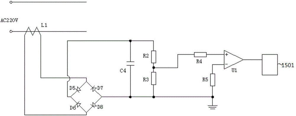 External plug-in type intelligent power socket based on microprocessor and under infrared remote control signal decoding mode