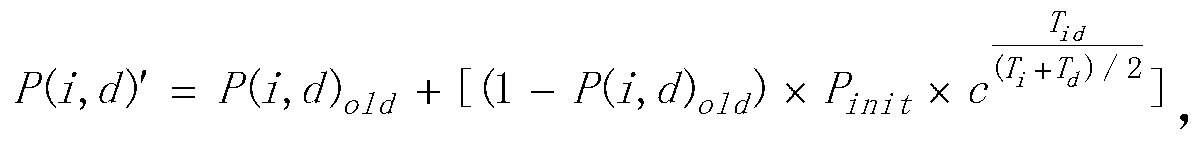 Routing method based on delay tolerant network