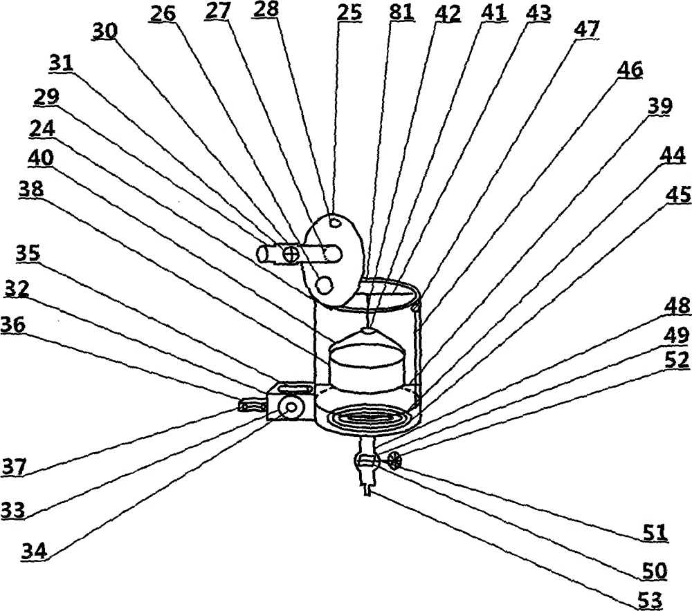 Traditional Chinese medicine decocting device