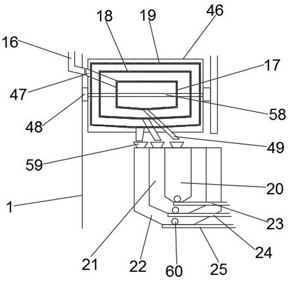 Small macadamia nut processing device and use method thereof