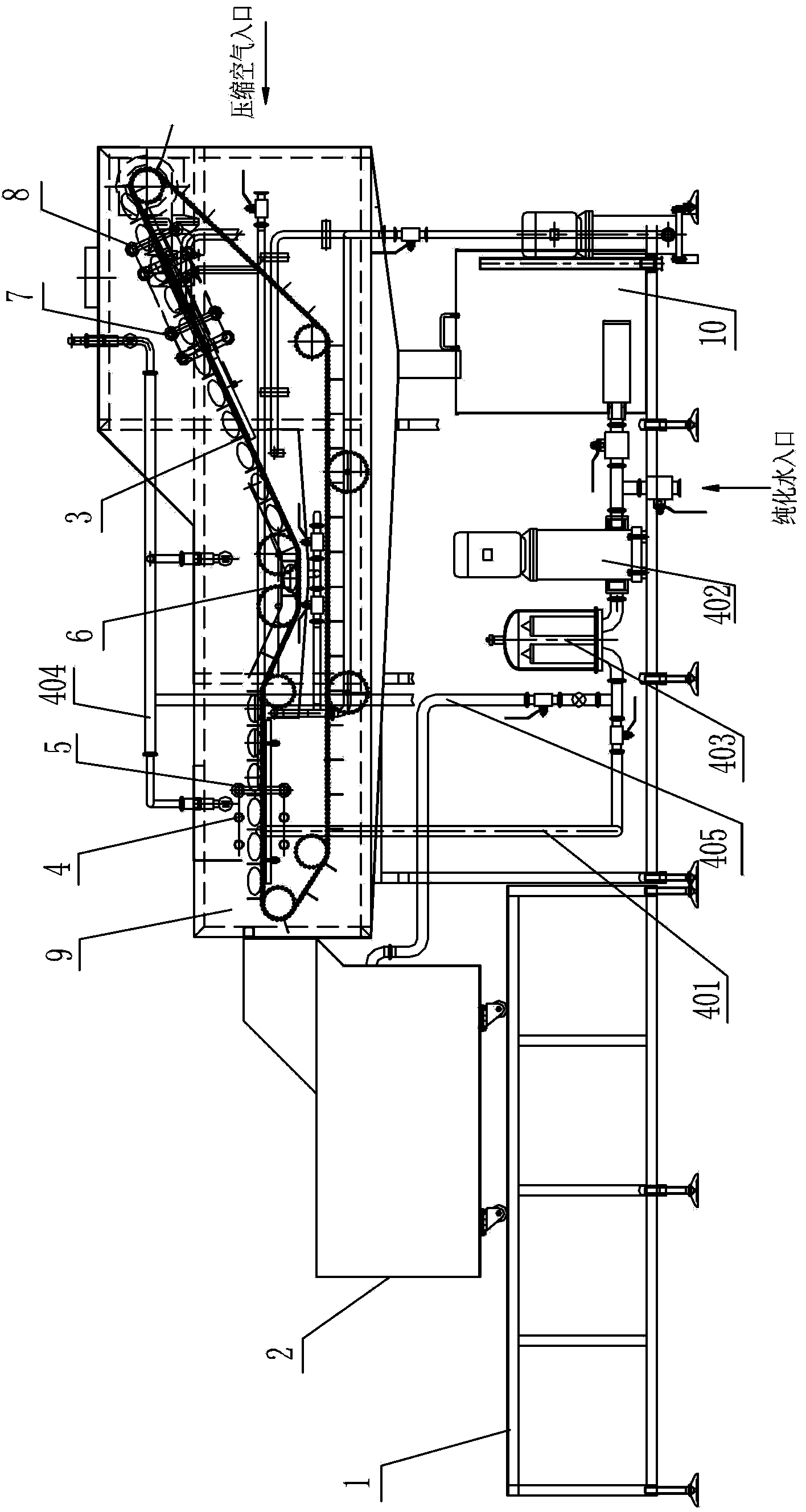 Online controller for controlling circulating, insulating, cleaning and plasma melting of raw blood plasma bags