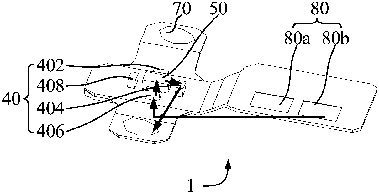 Antenna assembly and terminal