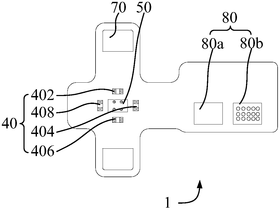 Antenna assembly and terminal