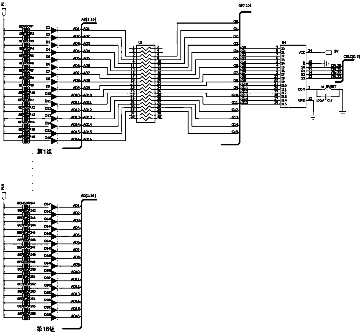 Multichannel data acquisition system