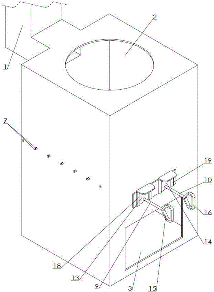 Double-turnover-plate type biofuel furnace