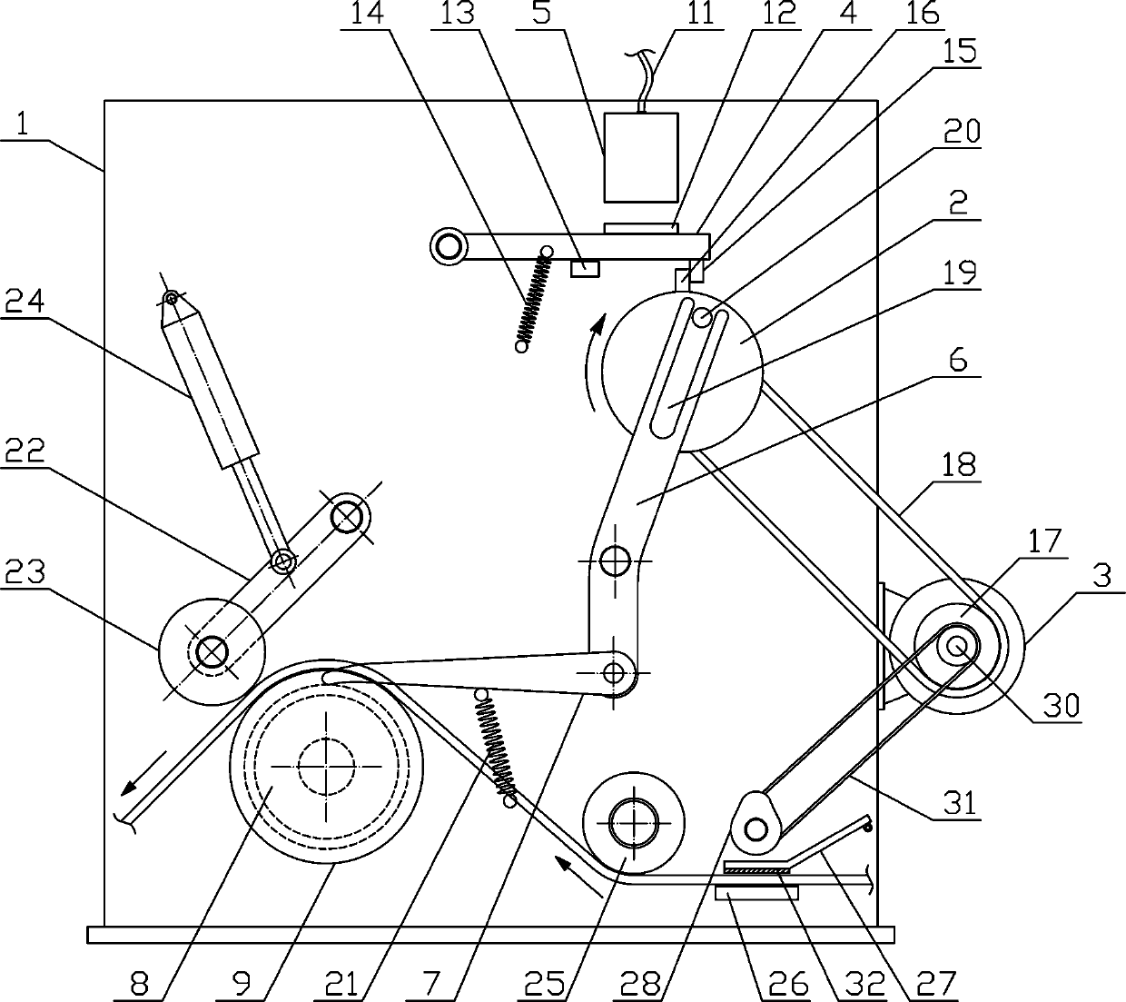 Strip delivery mechanism