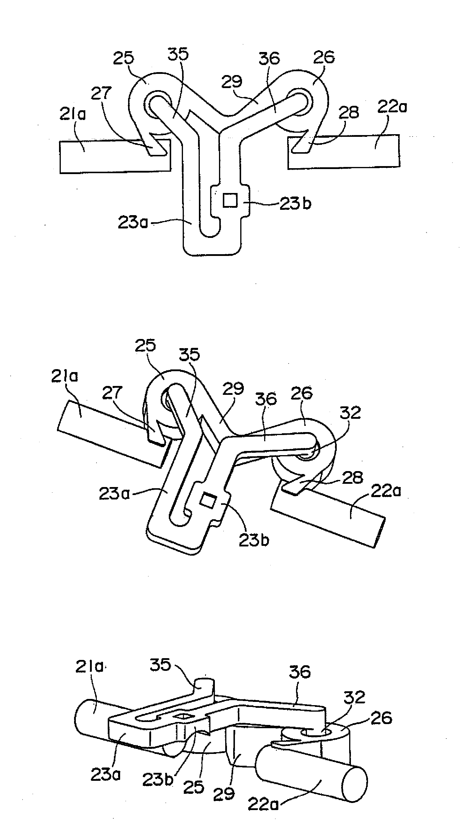 Flow Rate Measuring Device