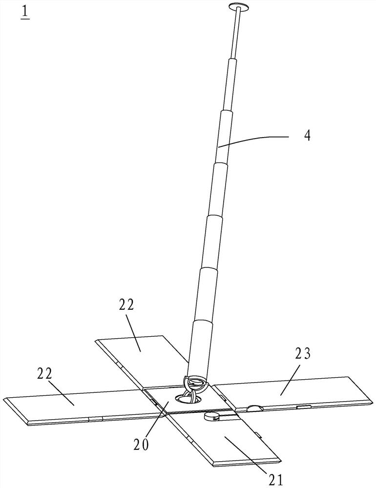 A multifunctional sanitary ware