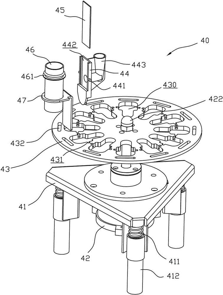 Portable medical blood centrifugal machine