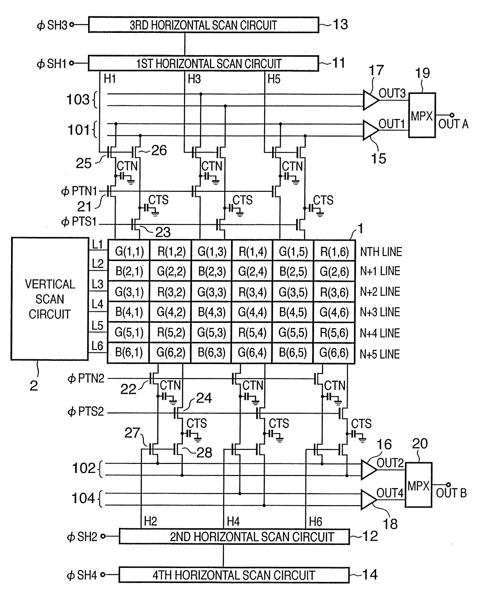 Signal readout structure for an image sensing apparatus