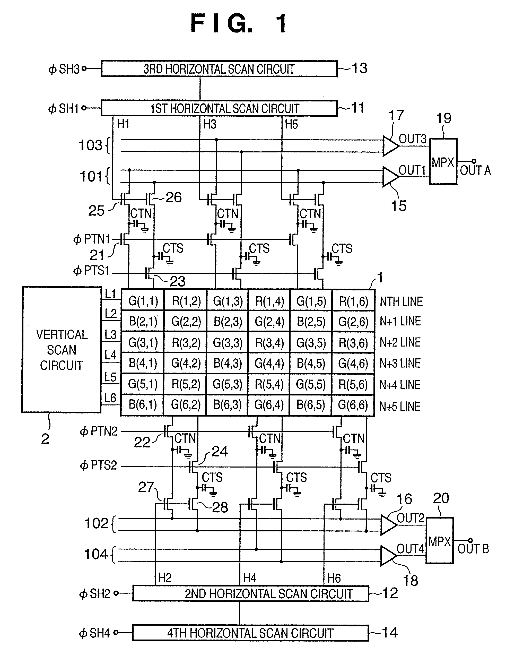 Signal readout structure for an image sensing apparatus