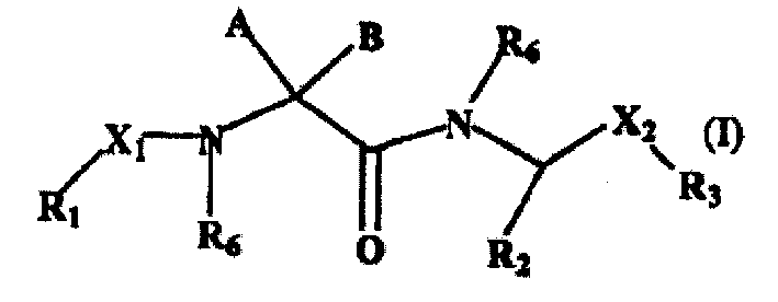 Linear basic compounds having nk-2 antagonist activity and formulations thereof