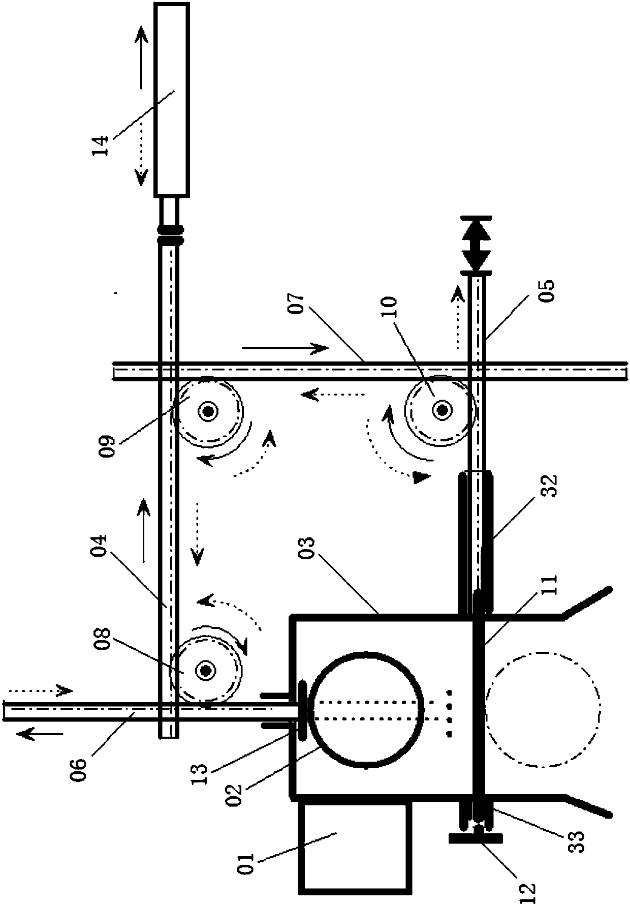 An automatic lock for a character-eight door