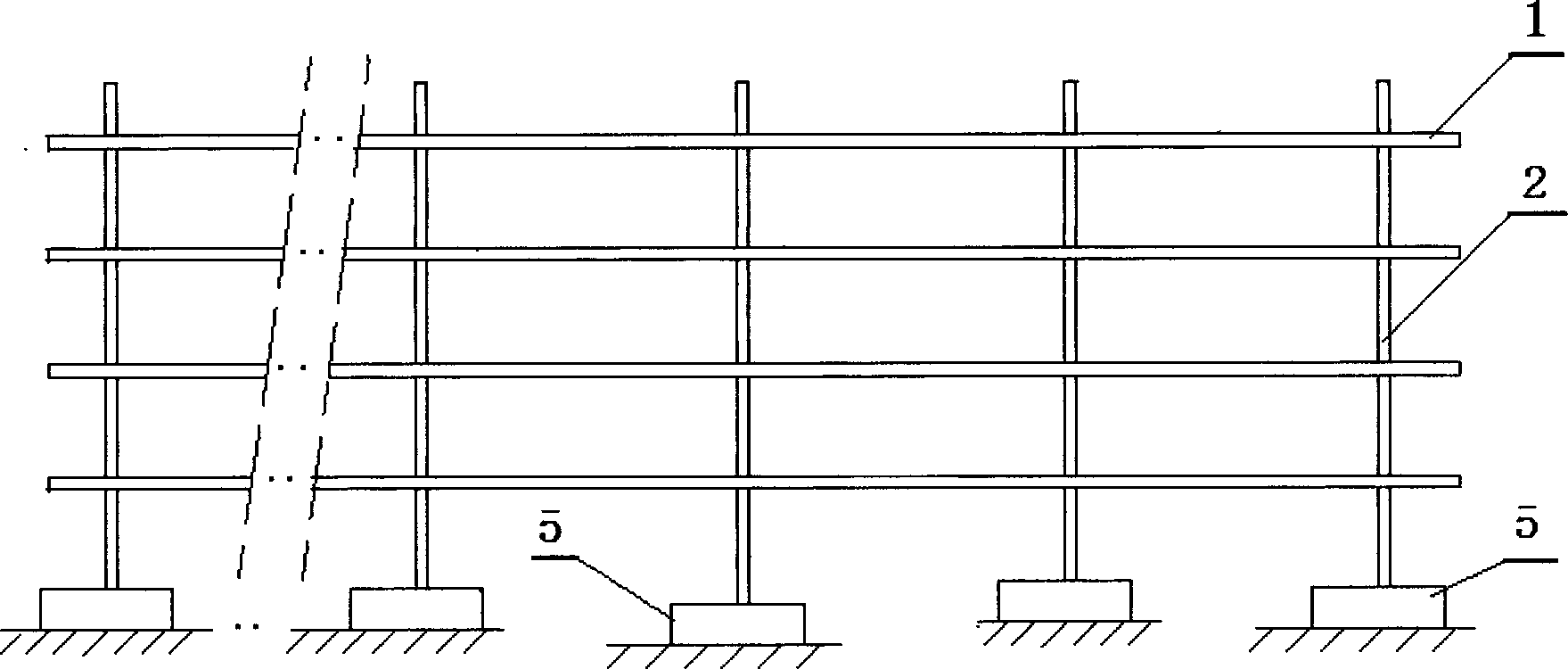 Method for installing integrated photovoltaic support of solar panel